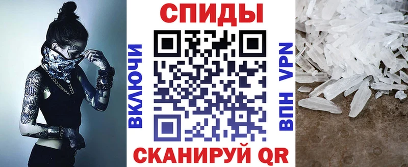 АМФЕТАМИН VHQ Белогорск