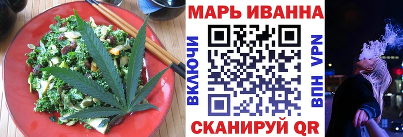 Canna-Cookies марихуана  нарко площадка состав  Белогорск  купить наркоту 