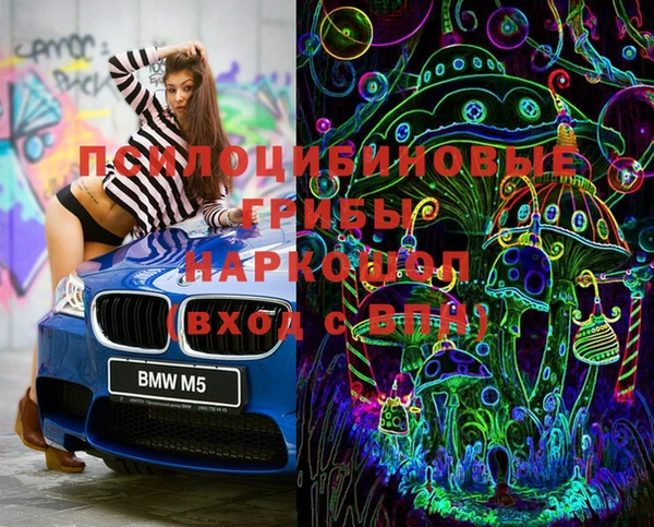 спиды Баксан