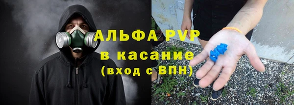 метадон Балабаново