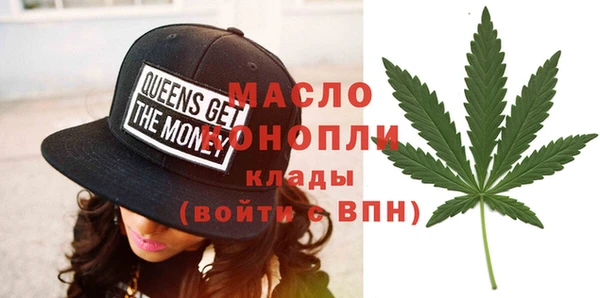 метадон Балабаново