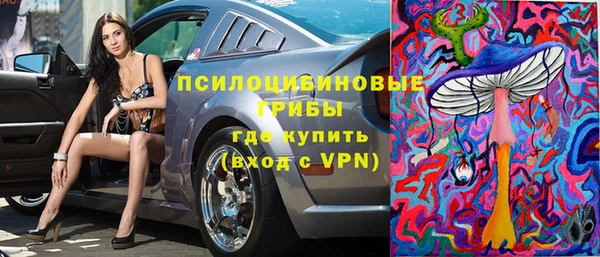 спиды Баксан