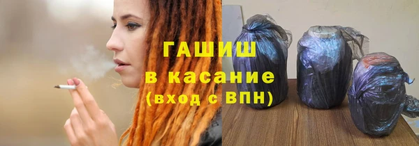метадон Балабаново