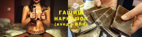спиды Баксан