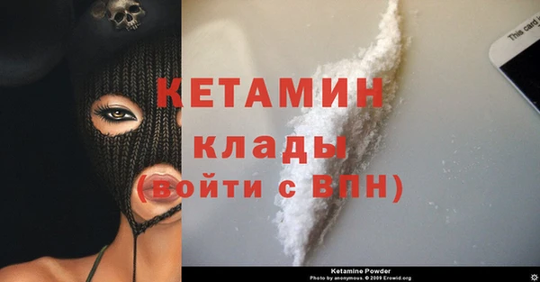 спиды Баксан