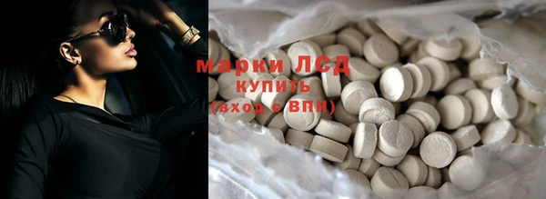 спиды Баксан