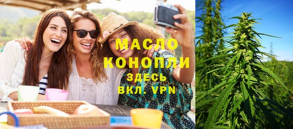 метадон Балабаново
