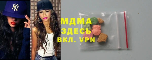 спиды Баксан