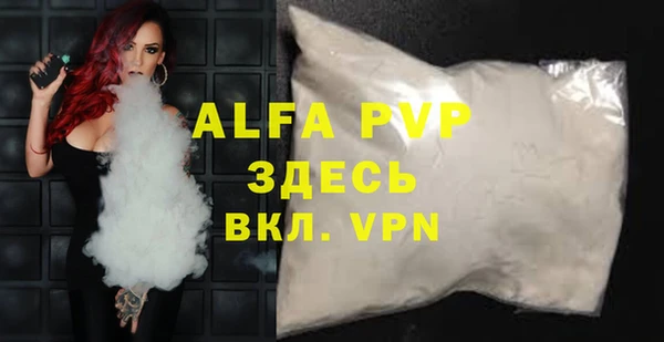 метадон Балабаново