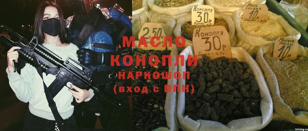 метадон Балабаново