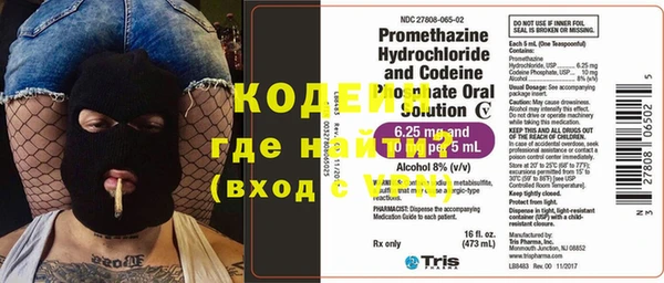 метадон Балабаново