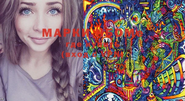 метадон Балабаново