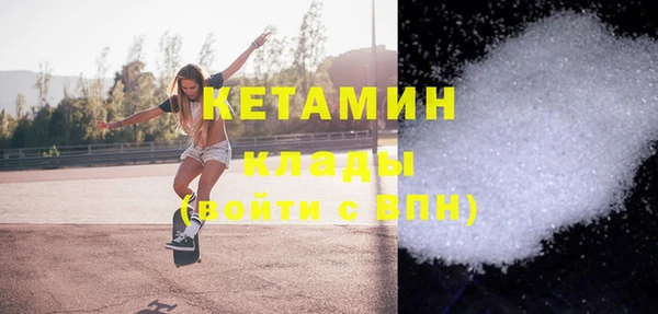 спиды Баксан
