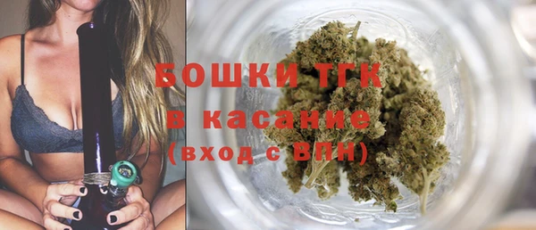 метадон Балабаново