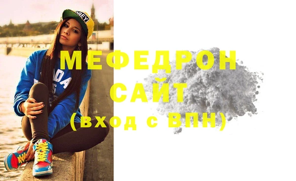 метадон Балабаново