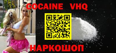 гашиш Чебаркуль