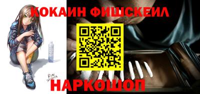 амфетамин Чебоксары