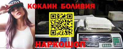 гашиш Чебаркуль