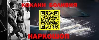 герыч Чапаевск