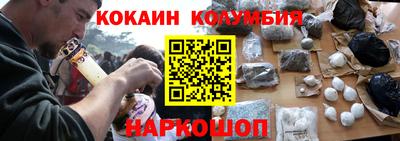 герыч Чапаевск