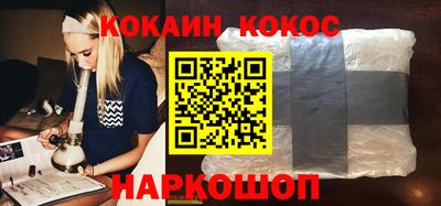 амфетамин Чебоксары