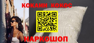 герыч Чапаевск