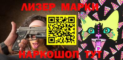 герыч Чапаевск