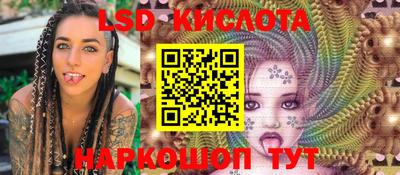гашиш Чебаркуль