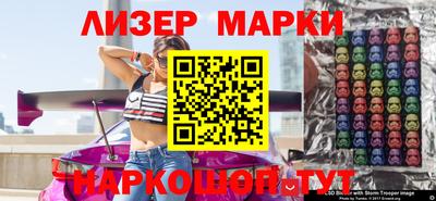 гашиш Чебаркуль