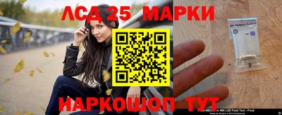гашиш Чебаркуль
