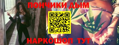 герыч Чапаевск