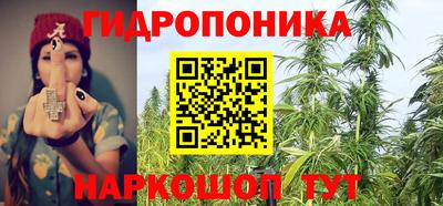 амфетамин Чебоксары