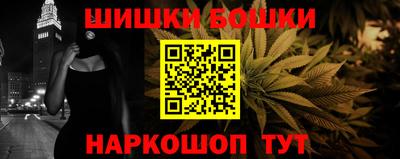 амфетамин Чебоксары