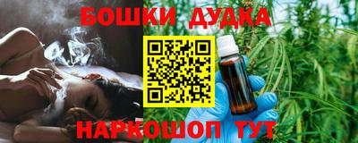 амфетамин Чебоксары
