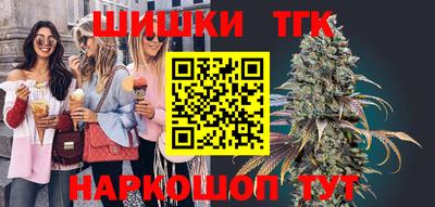 герыч Чапаевск