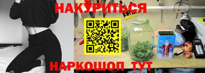 герыч Чапаевск