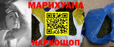 герыч Чапаевск