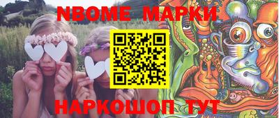 гашиш Чебаркуль