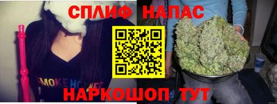 герыч Чапаевск