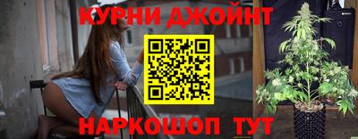 амфетамин Чебоксары