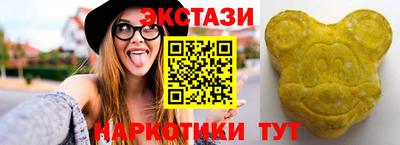 герыч Чапаевск