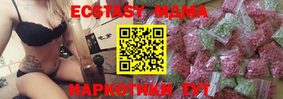 гашиш Чебаркуль