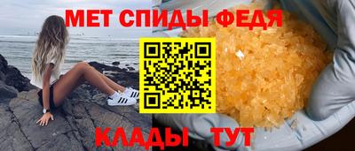 герыч Чапаевск