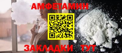 гашиш Чебаркуль