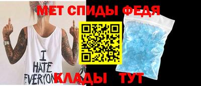 гашиш Чебаркуль
