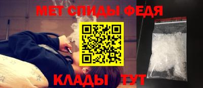 гашиш Чебаркуль
