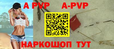 амфетамин Чебоксары