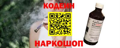 гашиш Чебаркуль