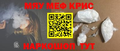 амфетамин Чебоксары