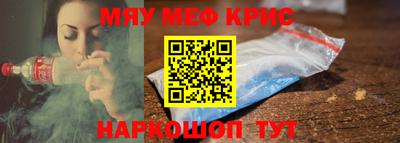 apvp Усть-Джегута